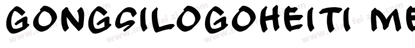 GongSiLOGOHeiTi Medium字体转换